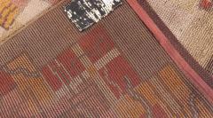 FRENCH ART DECO RUG - 2373182