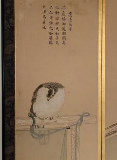 Falconry Screen Japan circa 1840 - 3544666