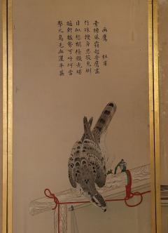 Falconry Screen Japan circa 1840 - 3544669