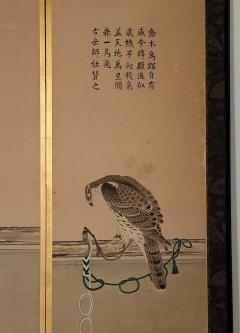 Falconry Screen Japan circa 1840 - 3544671