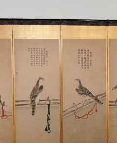 Falconry Screen Japan circa 1840 - 3585134