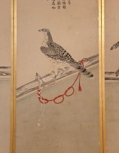 Falconry Screen Japan circa 1840 - 3585139