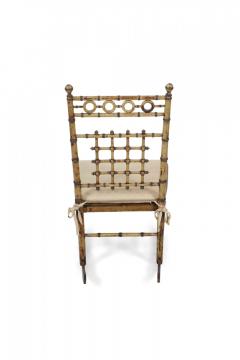 Faux Bamboo Small Cane Seat Rocking Chair - 4668369
