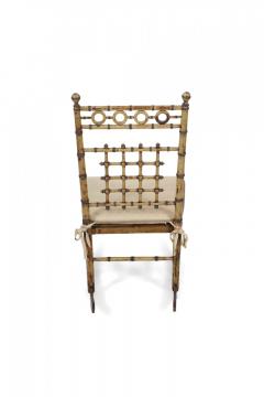 Faux Bamboo Small Cane Seat Rocking Chair - 4668370