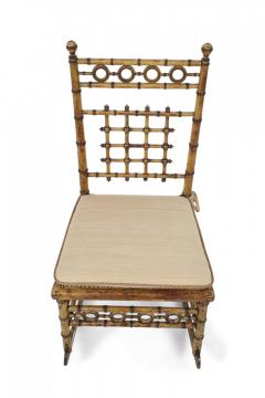 Faux Bamboo Small Cane Seat Rocking Chair - 4668376