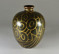 Fernand Grange Fernand Grange Art Deco Dinanderie Vase - 4312981