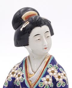 Figure of Geisha Holding a Puppy Japan circa 1920 - 3045487