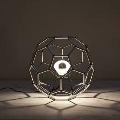 Filippo Panseca Rare Table Lamp by Filippo Panseca - 4164473