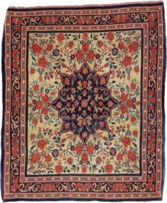 Fine Antique Persian Bijar Rug 24 x 29 - 4287736