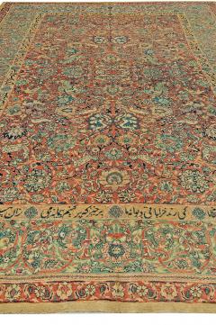 Fine Antique Persian Tabriz Animal Botanic Handwoven Wool Carpet - 2454579