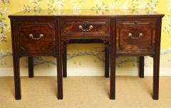 Fine Chippendale Period Mahogany Wineboard - 3937055