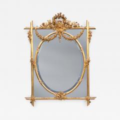 Fine English Mid 19th Century Carved Giltwood Mirror - 706721
