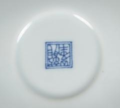 Fine Imari Hand Painted Porcelain Bowl - 4313308