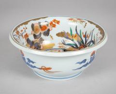 Fine Imari Hand Painted Porcelain Bowl - 4313313