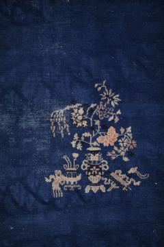 Fine Indigo Blue Peking Rug - 636837