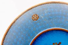 Fine Japanese Cloisonn Enamel Charger Peonies Birds Butterflies Goto Seizabur  - 4556423
