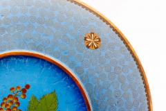 Fine Japanese Cloisonn Enamel Charger Peonies Birds Butterflies Goto Seizabur  - 4556425