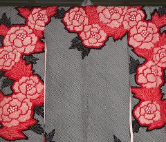 Fine Japanese Couture Shibori Silk Furisode Kimono with Under Garment - 3080979