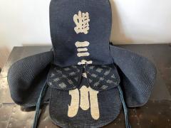 Fine Japanese Fireman Hood with Stencil Inscription Meiji Period - 2796982