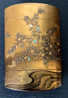 Fine Japanese Lacquered Inro by Kajikawa - 1651500