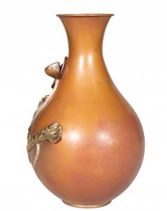 Fine Japanese Mixed Metal Vase - 4524505