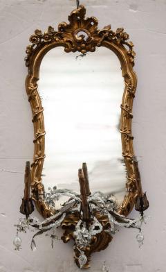 Fine Set of Four 18th Century Roman Giltwood Mirrors - 632794