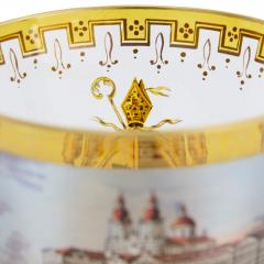 Fine Viennese Enamelled and Gilt Glass Beaker Melk Abbey c 1830 - 4663088