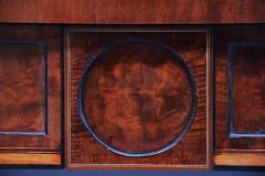 Fine quality 18thc Sheraton mahogany bow front side server - 4787865