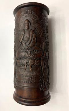 Finely Carved Chinese Brush Holder Pot - 1153606