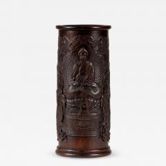 Finely Carved Chinese Brush Holder Pot - 1153744