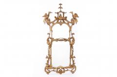 Finely Carved Giltwood Framed Hanging Wall Mirror - 1821202