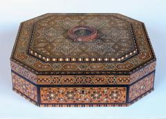 Finely crafted middle eastern micro mosaic marquetry inlaid octagonal box - 859434