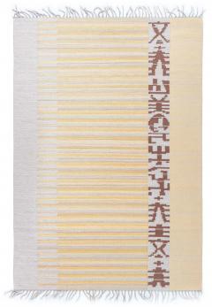 Finland Flat Woven Rug by Alestalon Mattokutomo - 3582641