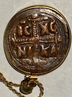 First Coin of Jesus Christ - 2703459