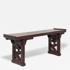 Flanked Plank Top Ruyi Altar Table - 4214167