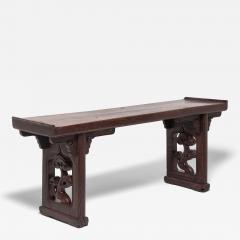 Flanked Plank Top Ruyi Altar Table - 4263566
