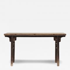 Flat Top Altar Table - 4214125