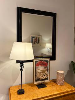 Flemish Style Ripple Frame Mirror - 3055193