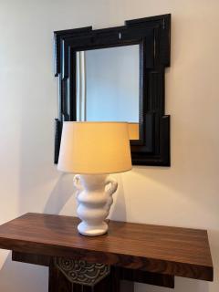 Flemish Style Ripple Frame Mirror - 4161051