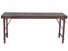 Folding Console Table - 1220014