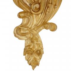 Four antique Rococo style gilt bronze wall sconces - 1469700