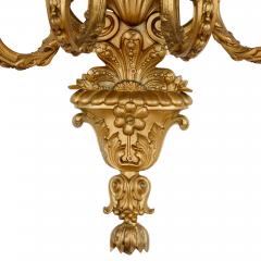 Four large Louis XV style gilt bronze sconces - 1577264