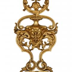 Four large Louis XV style gilt bronze sconces - 1577265