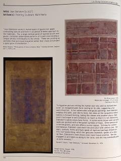 Fragment by Jean Edelstein 1972 - 4569733