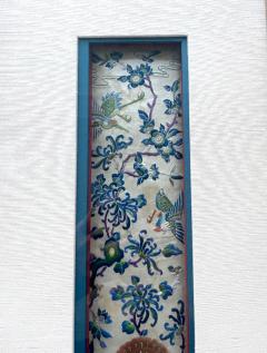 Framed Antique Chinese Embroidery Panel Qing Dynasty Provenance - 1766518