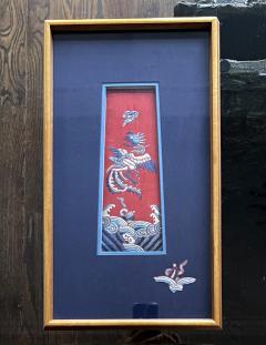 Framed Antique Embroidery Chinese Textile Qing Dynasty Provenance - 1766556