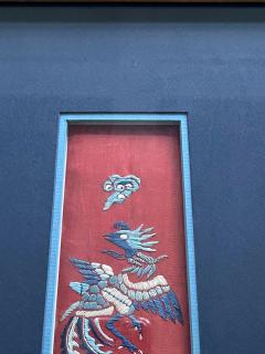 Framed Antique Embroidery Chinese Textile Qing Dynasty Provenance - 1766562