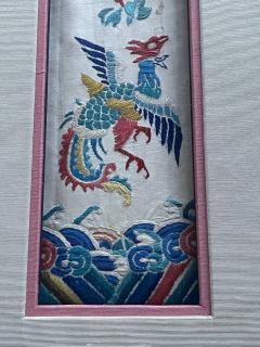 Framed Antique Embroidery Chinese Textile Qing Dynasty Provenance - 1766625