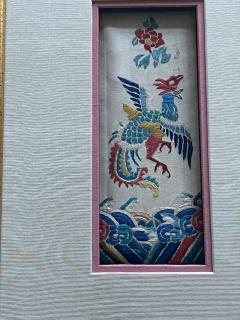 Framed Antique Embroidery Chinese Textile Qing Dynasty Provenance - 1766629