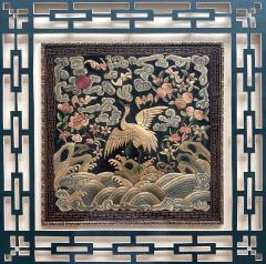 Framed Chinese Qing Dynasty Embroidered First Rank Badge - 4196346